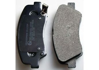 Fren Disk Balata Ön KALE BALATA 25348 175 05 ANS KD1  581011RA05 581014LA00 581011WA05 58101-4LA00 58101-1RA05 581011WA35 58101-1WA05 58101-1WA35