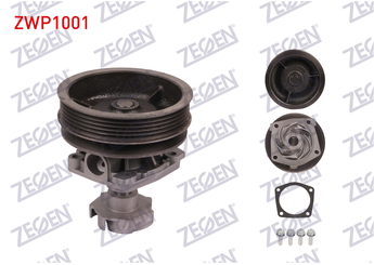 Devirdaim Su Pompası  ZEGEN ZWP1001  7770034 7671811 7720987 7737200 7784977 767 1811 772 0987 773 7200 777 0034 778 4977