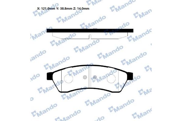 Fren Disk Balata Arka Chevrolet Epica (2006->)  MANDO RMPD14NS