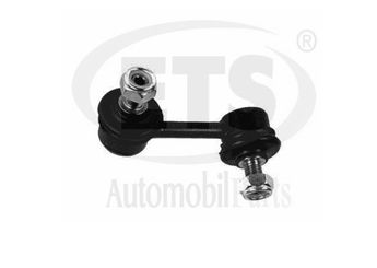 Viraj Demir Askı Rotu Ön Sağ veya Sol FROW 551.1215.050  4882020060