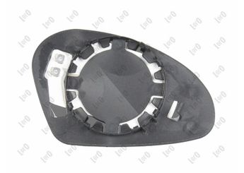 Ayna Camı Dış Sol EUROBUMP SEA11IB038  6L11857521A 6L1857521A 6L0857537GRU 6L1857507L 6L1857507L6L0857537 1M1857521A 6L0857537A9B9 6L1857507AB9B9 5P1857507B9B9 6L1857507F 6L0857537 5P1857507G9B9 6L085753 6L1857507P01C 6L1857507AA9B9 6L1857507F6L08575376 6L1857507Q01C 6L1857521 5P1857507G 5P185