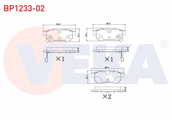 Fren Disk Balata Arka VEKA BP1233-02  