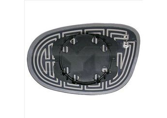 Ayna Camı Dış Sağ ART MG001.1663  51861076 51867670 71748728 717487280